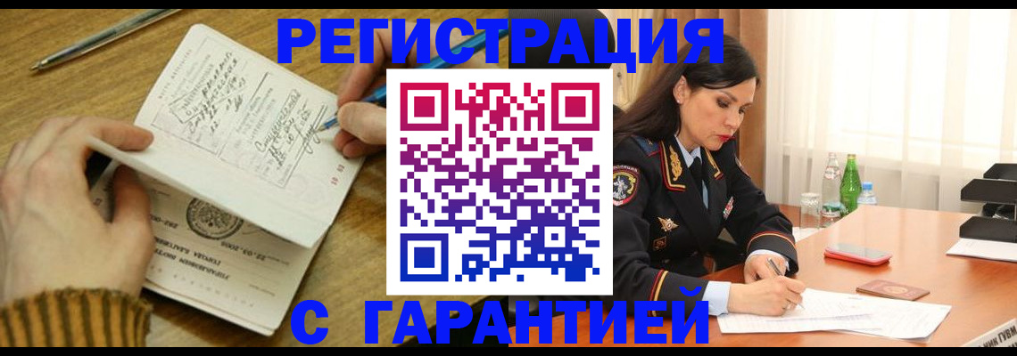 форма 3 в Сарапуле