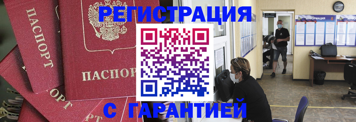 форма 3 в Сарапуле